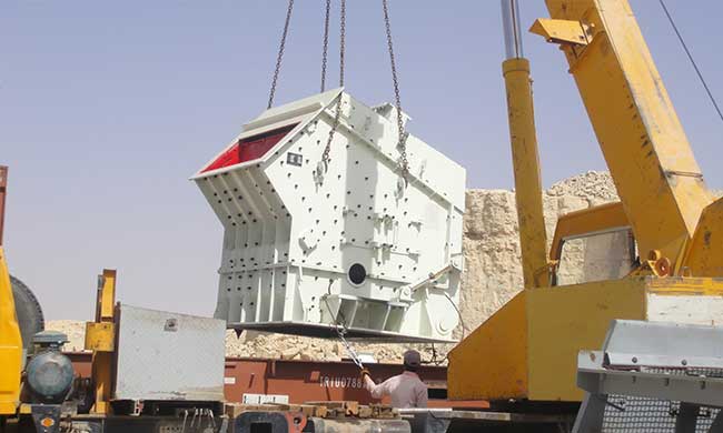 Impact crusher in America