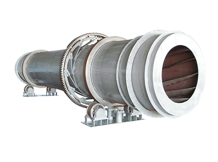 Rotary kiln